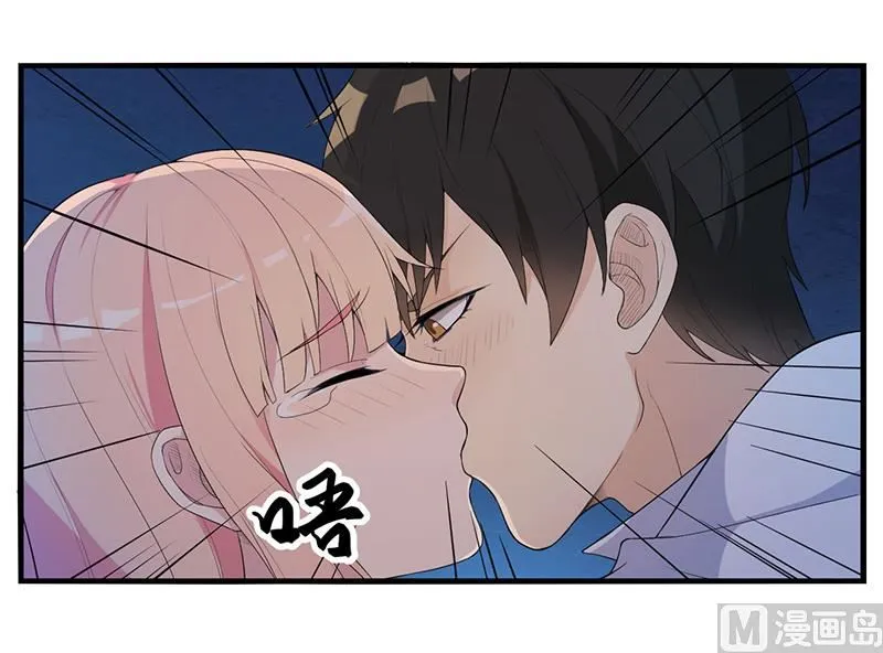 第11话 误会 第28页