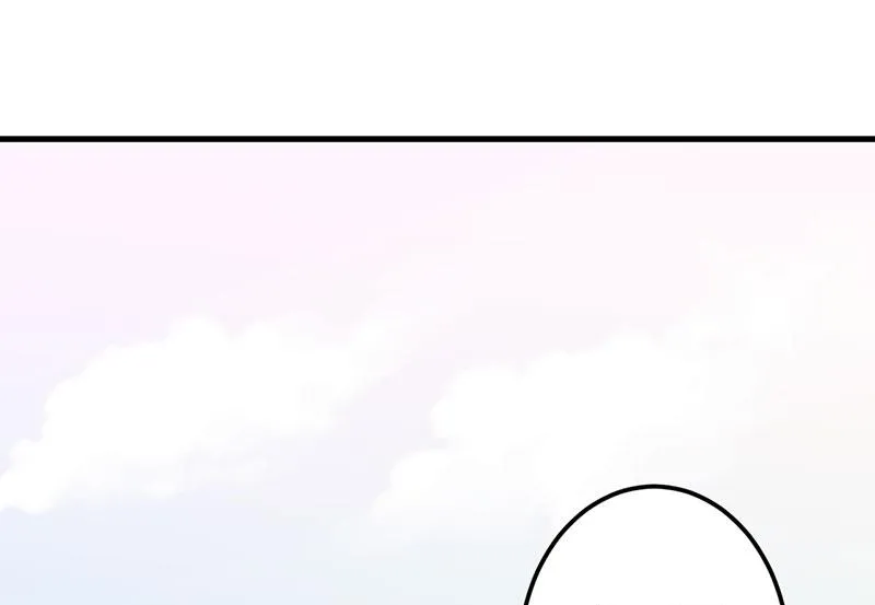 第25话 畏罪潜逃 第10页