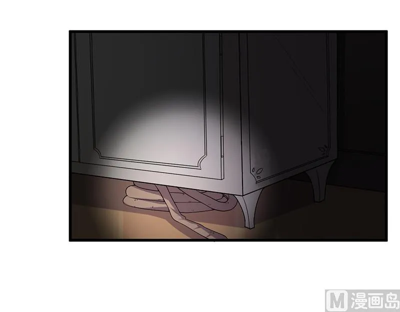 第25话 畏罪潜逃 第41页
