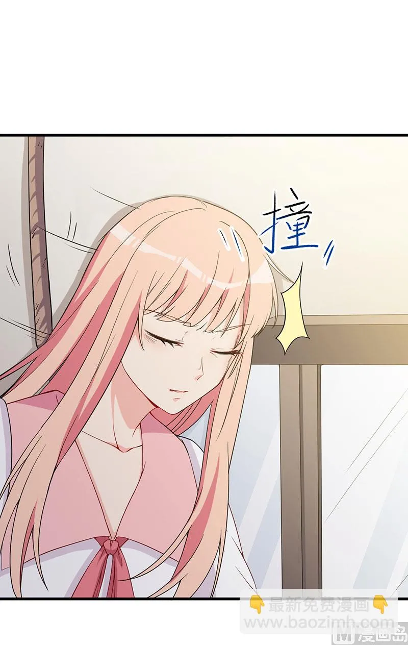 第25话 畏罪潜逃 第48页