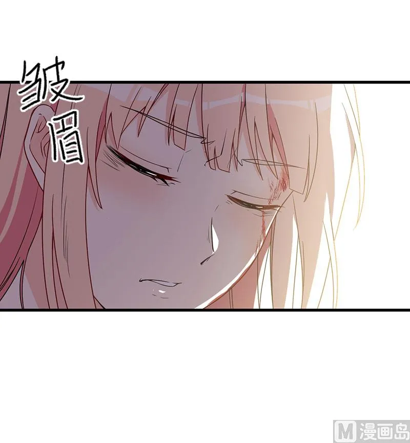 第25话 畏罪潜逃 第49页
