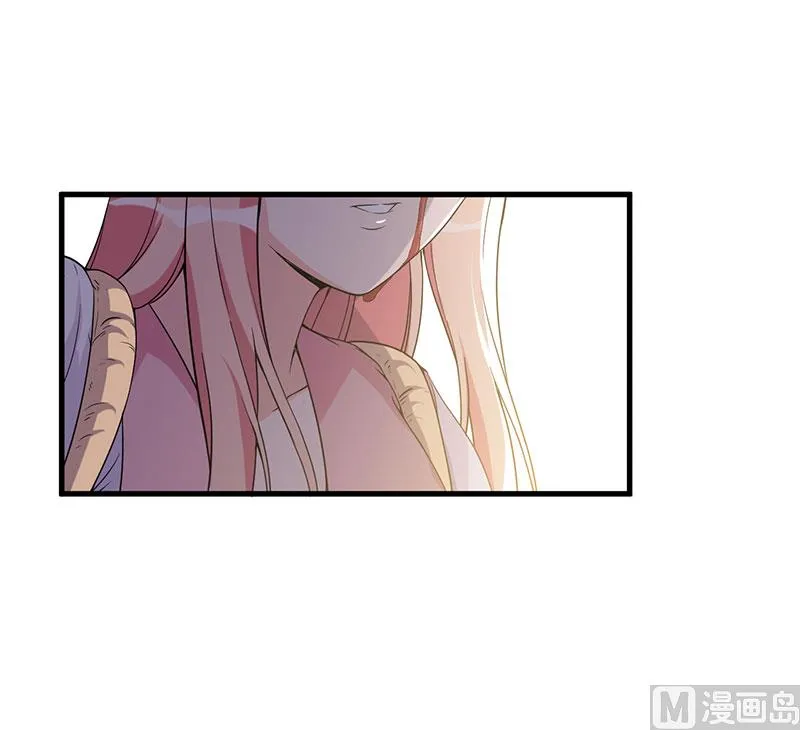 第25话 畏罪潜逃 第50页