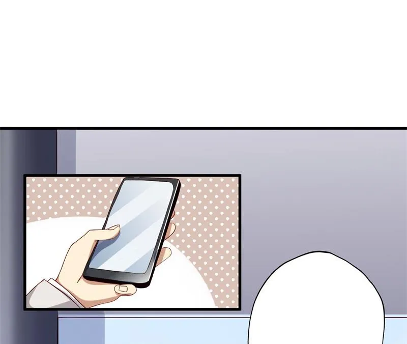 第29话 我们认识么？ 第7页
