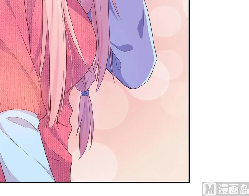 第30话 他和她的婚礼 第24页