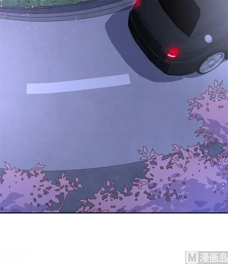 第30话 他和她的婚礼 第48页