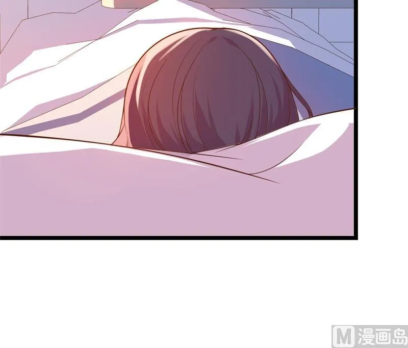 第32话 新的开始 第39页
