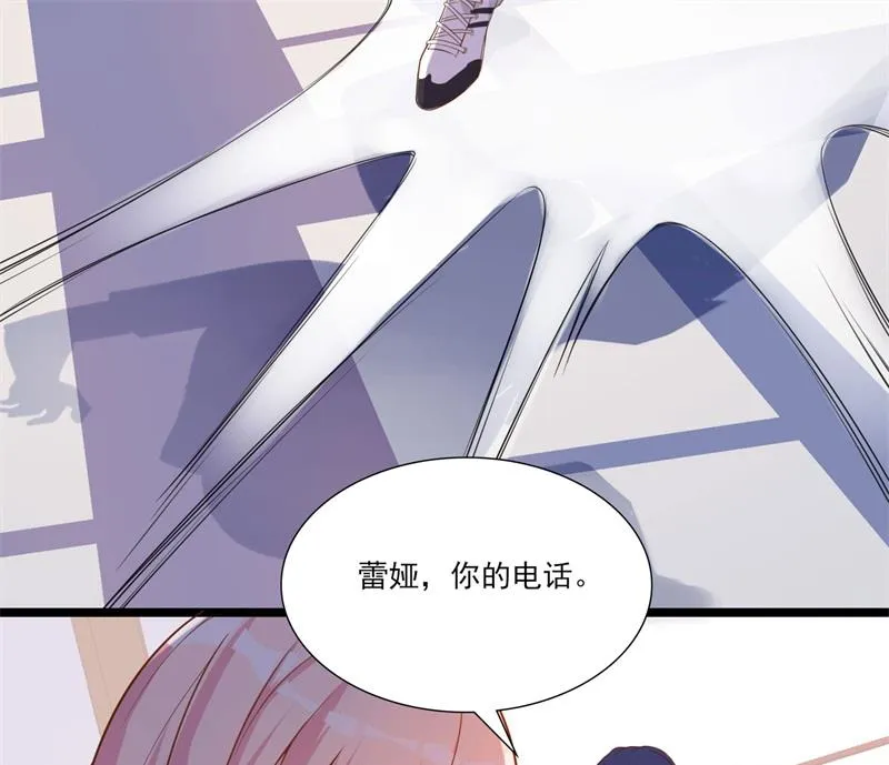 第32话 新的开始 第46页