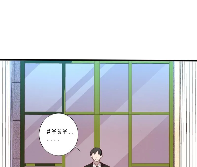 第35话 我果然没看错你 第2页