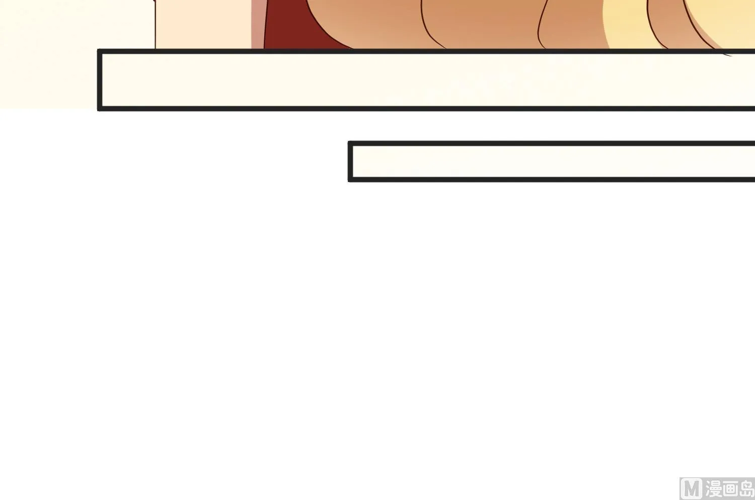 第37话 蓄意报复 第40页