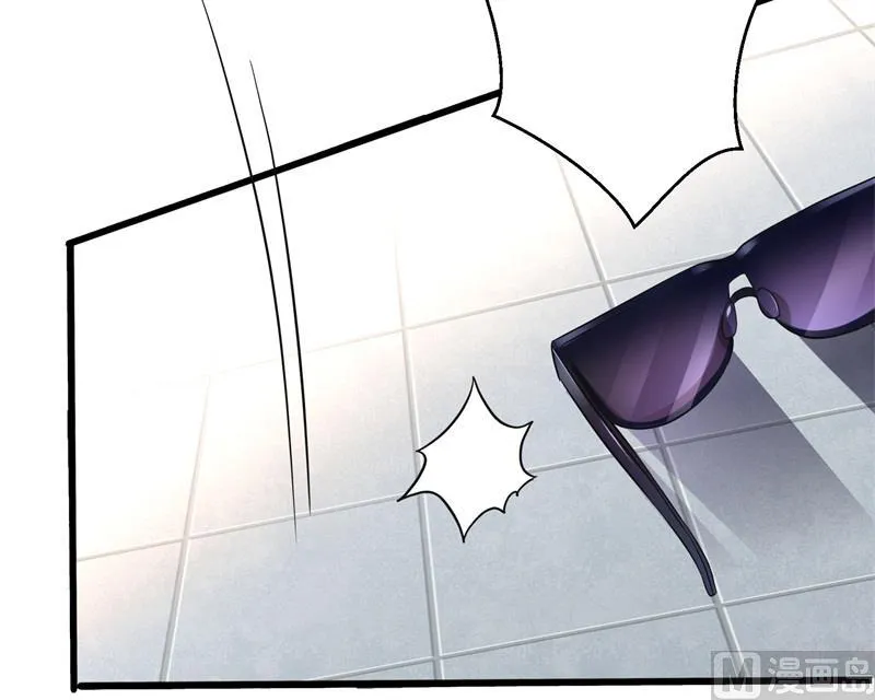 第38话 你快帮我拦下她！ 第35页