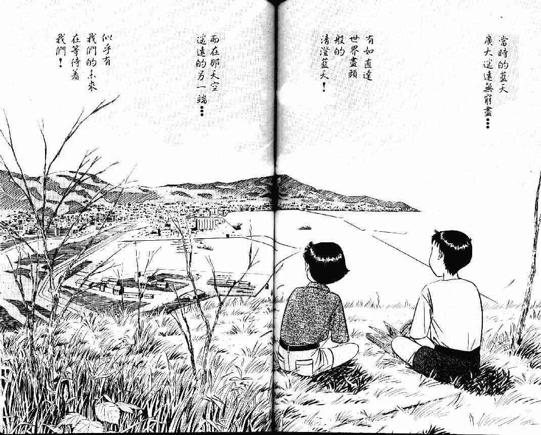第24卷 第27页