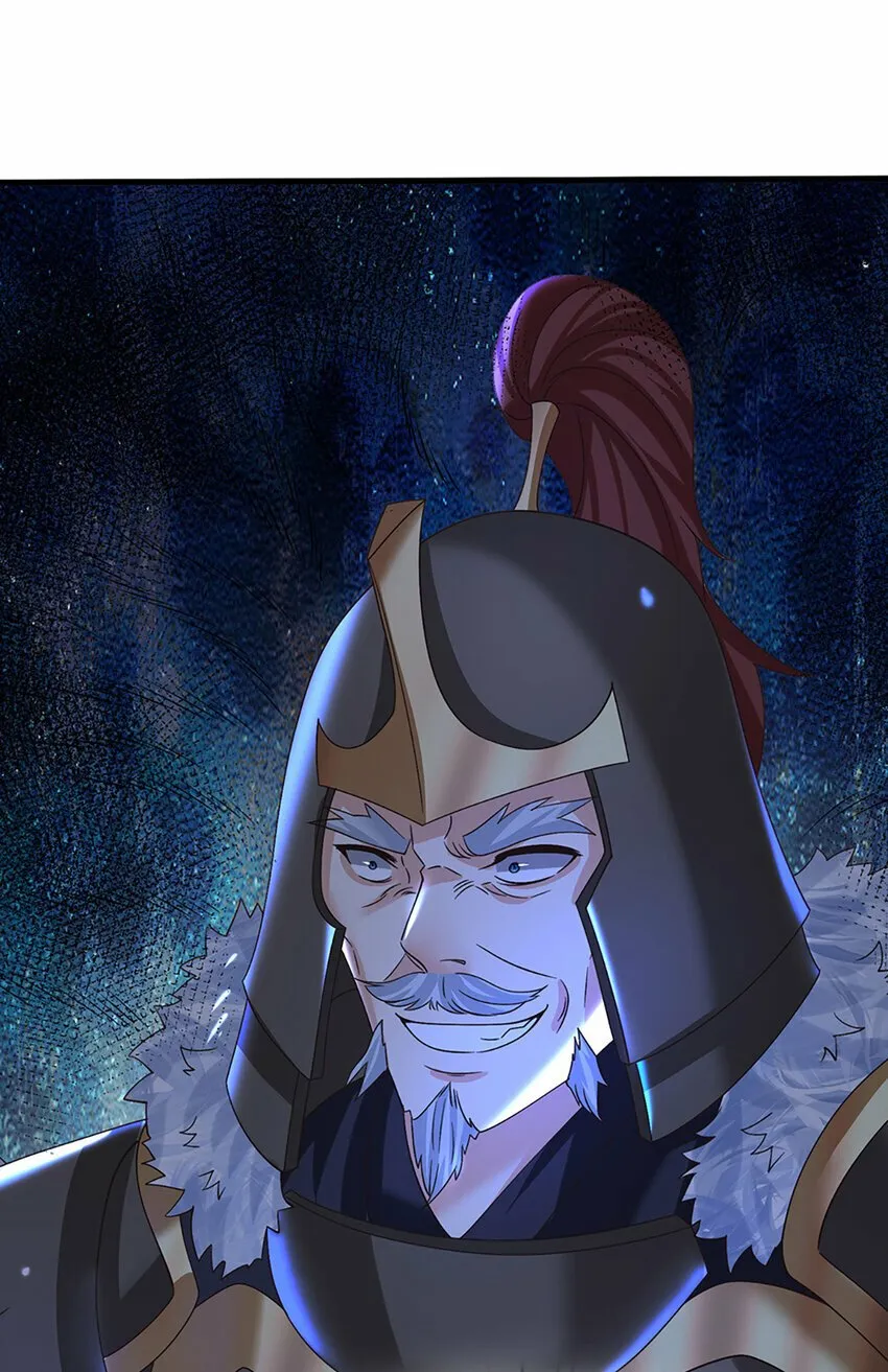 第39话 天魔出关，魔宗重现 第12页