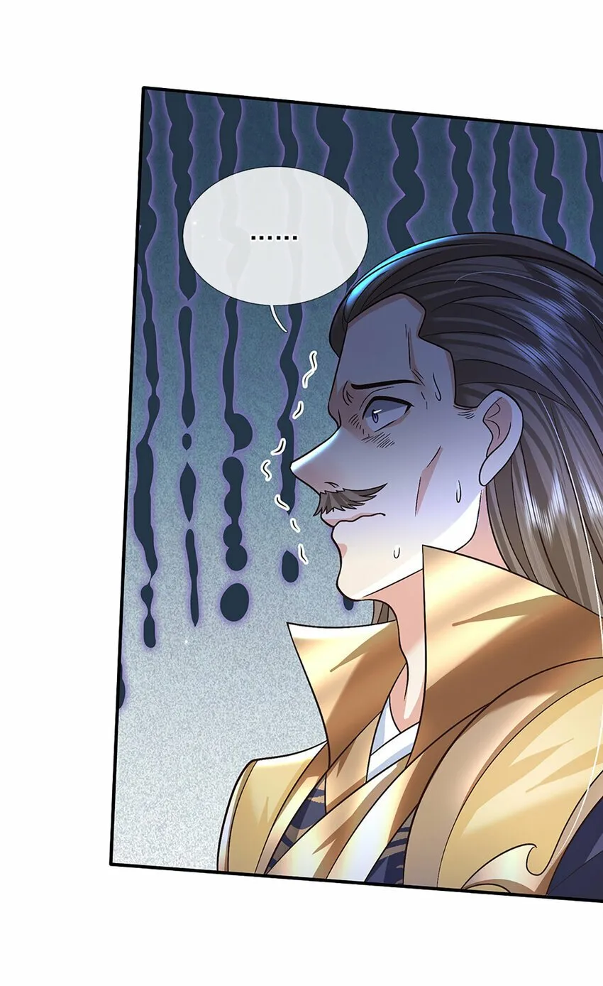 第45话 识时务者为俊杰 第30页
