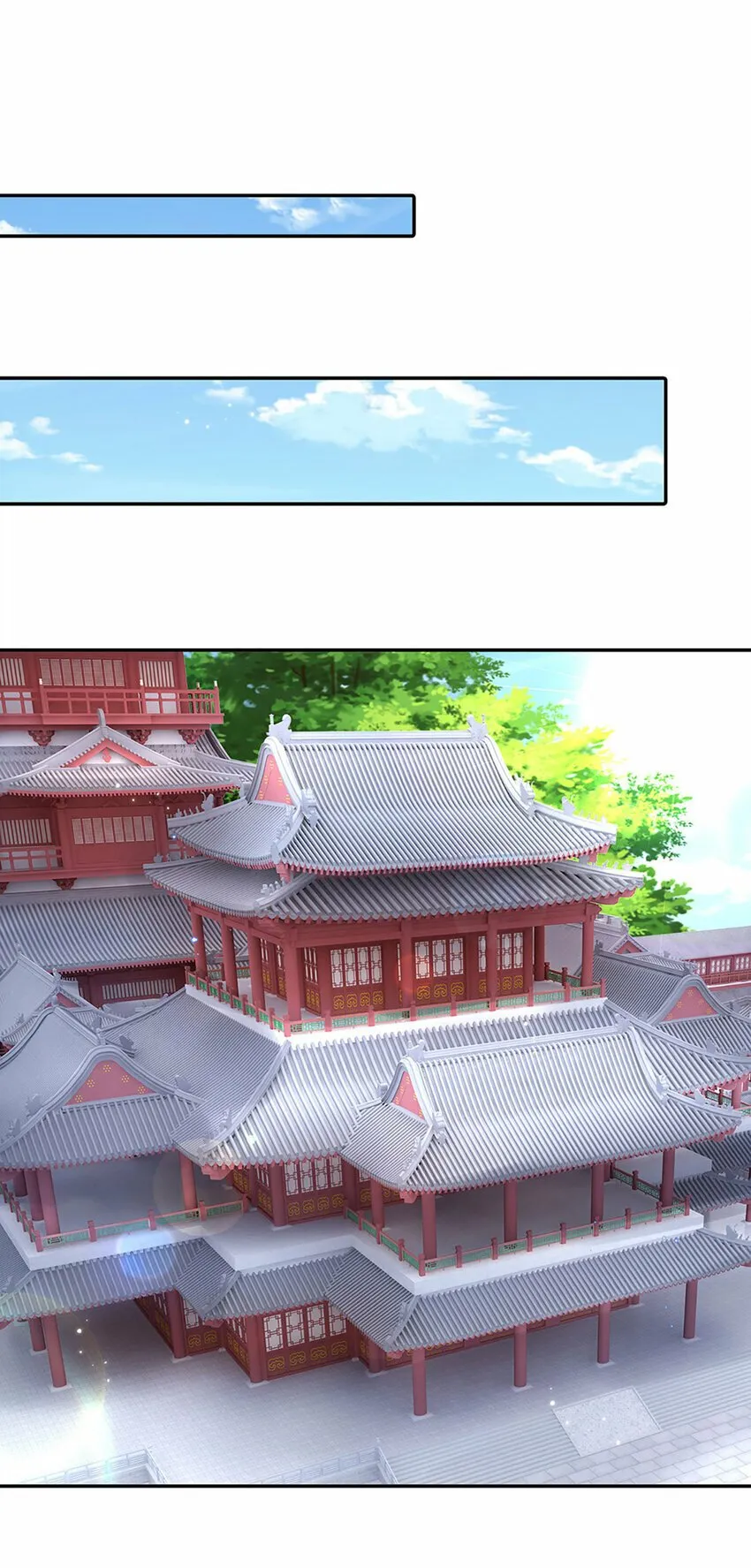 第50话 深藏不露 第26页
