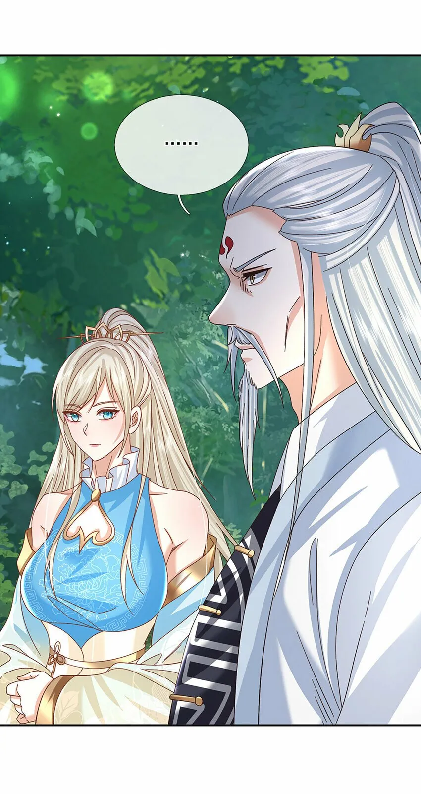 第51话 大战将至 第26页