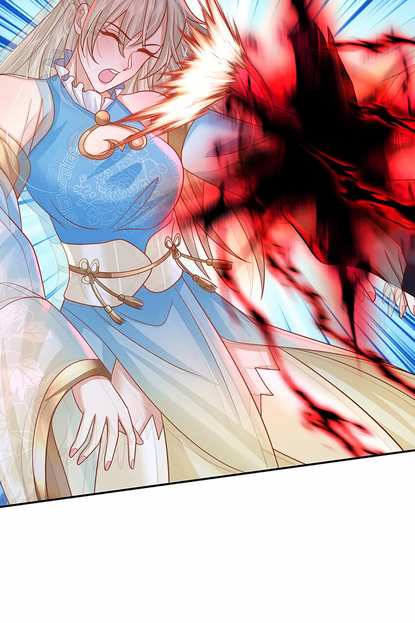 第54话 临阵脱逃 第5页