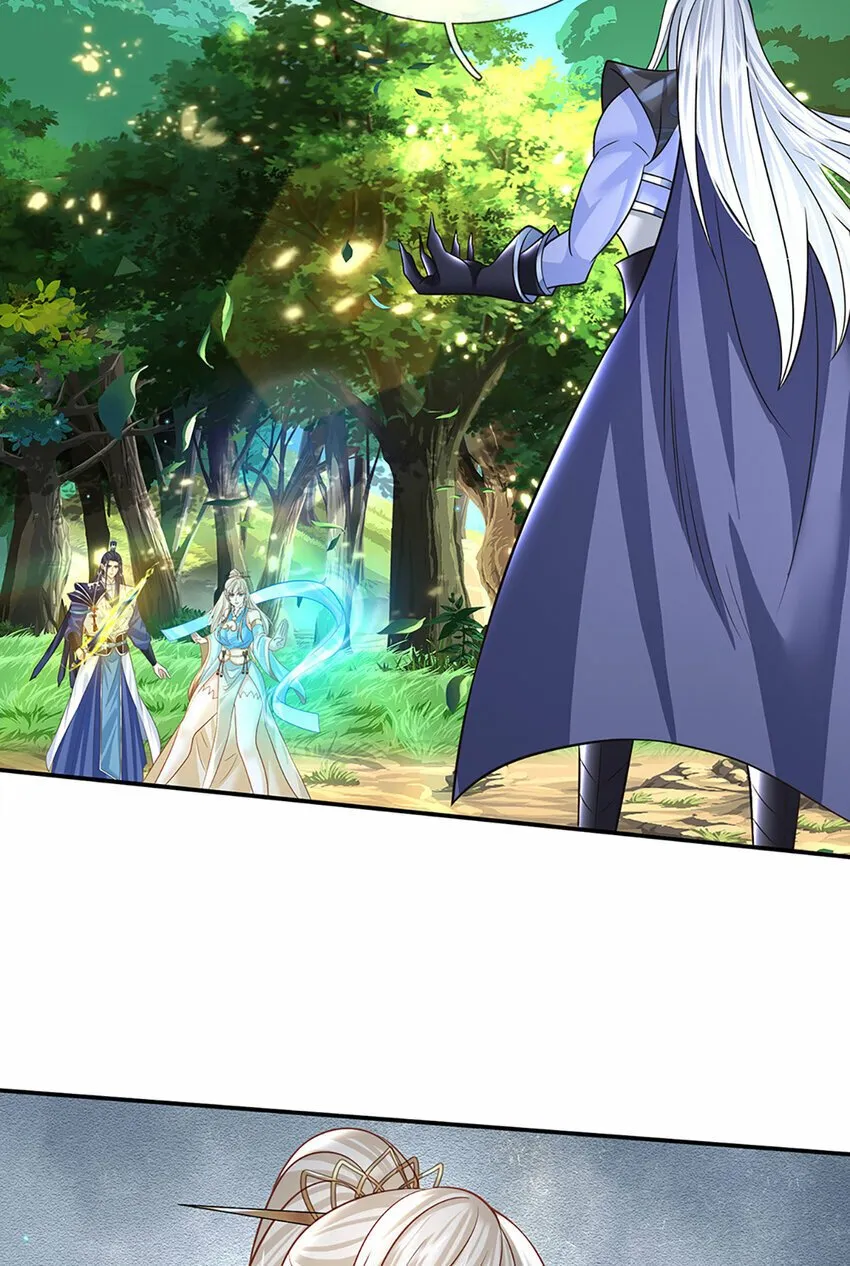 第57话 进阶玄魔！ 第18页