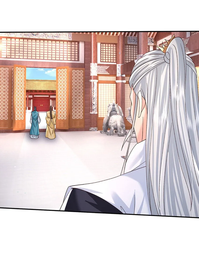 第73话 齐聚万星学院 第28页