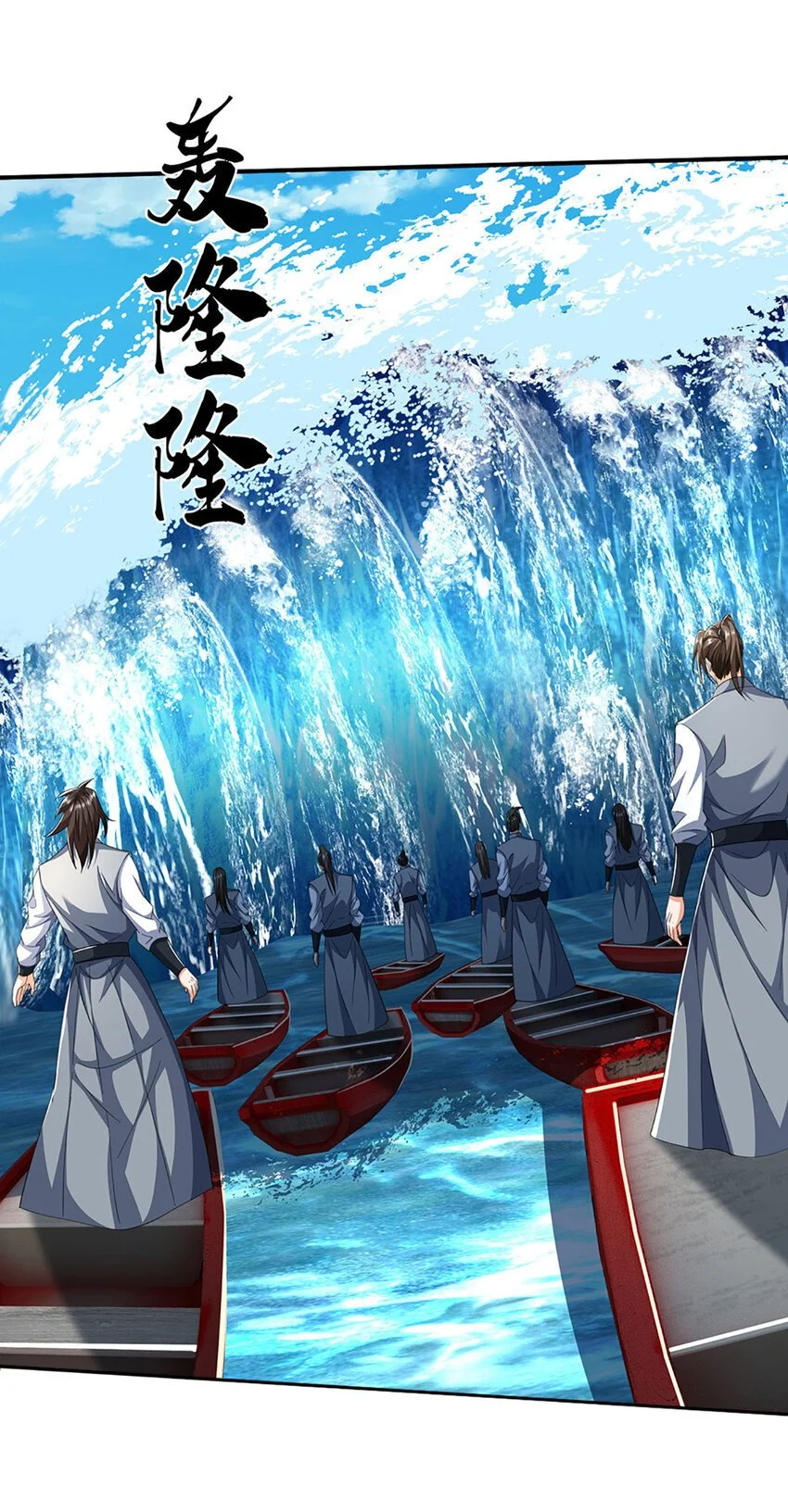 第102话 欣赏归欣赏 第34页