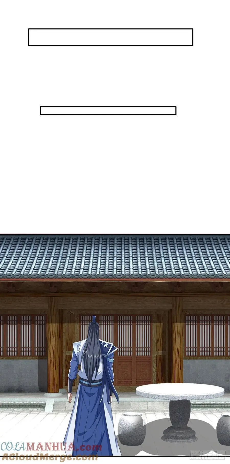 第109话 九剑第一剑，突破！ 第17页