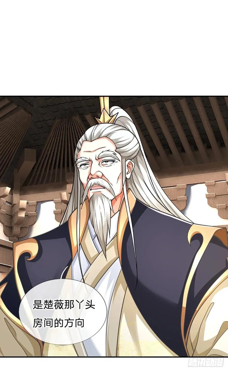 第109话 九剑第一剑，突破！ 第28页