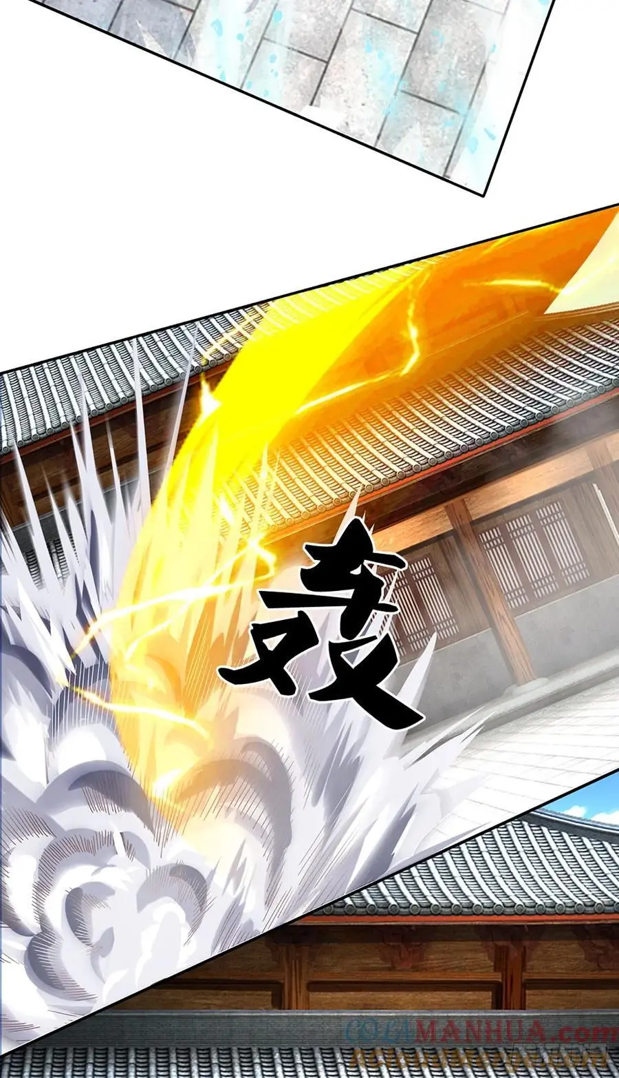 第110话 老人家有什么坏心思 第29页