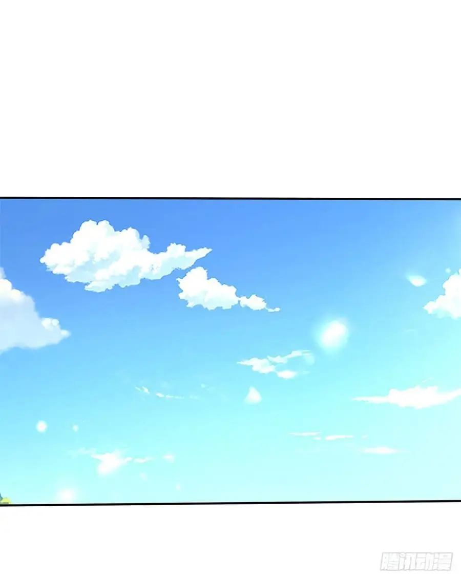第111话 双修 第28页