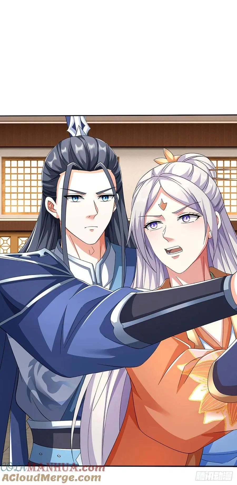 第117话 天山剑域的任务 第21页