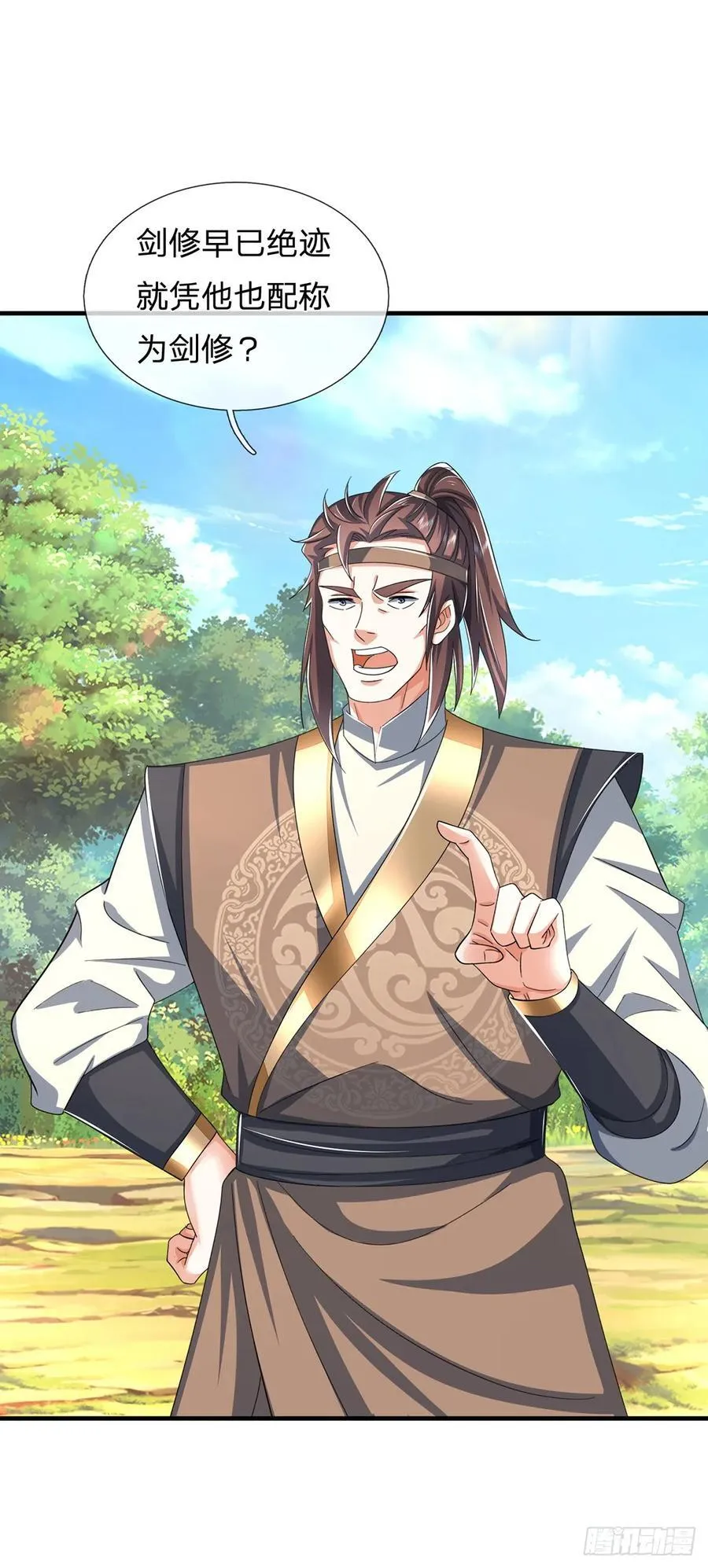 第124话 撕破脸皮，嚣张至极 第4页