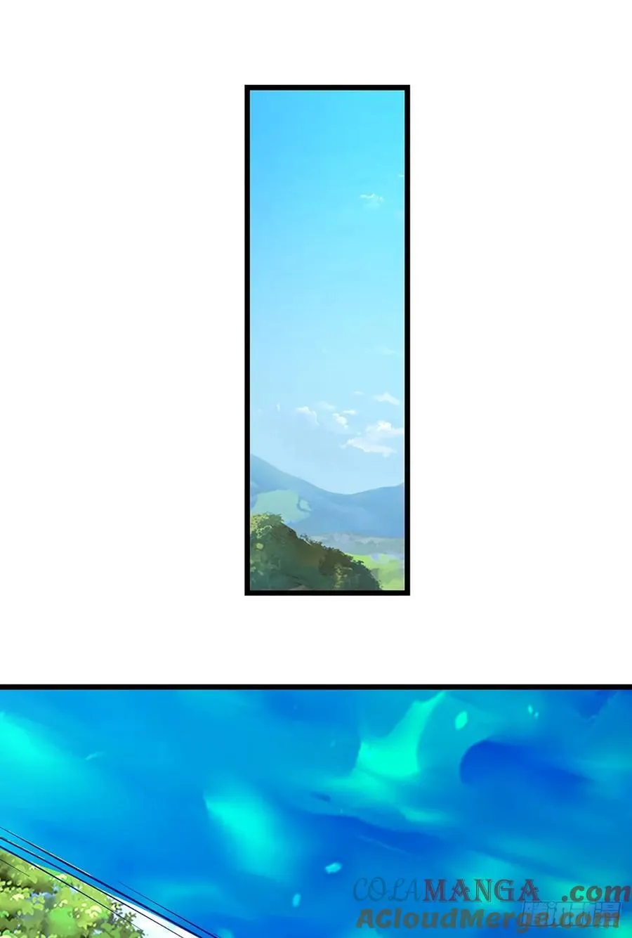第127话 剑魂 第11页