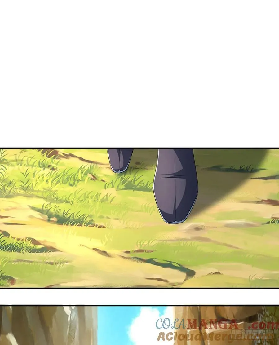 第128话 有备而来 第11页