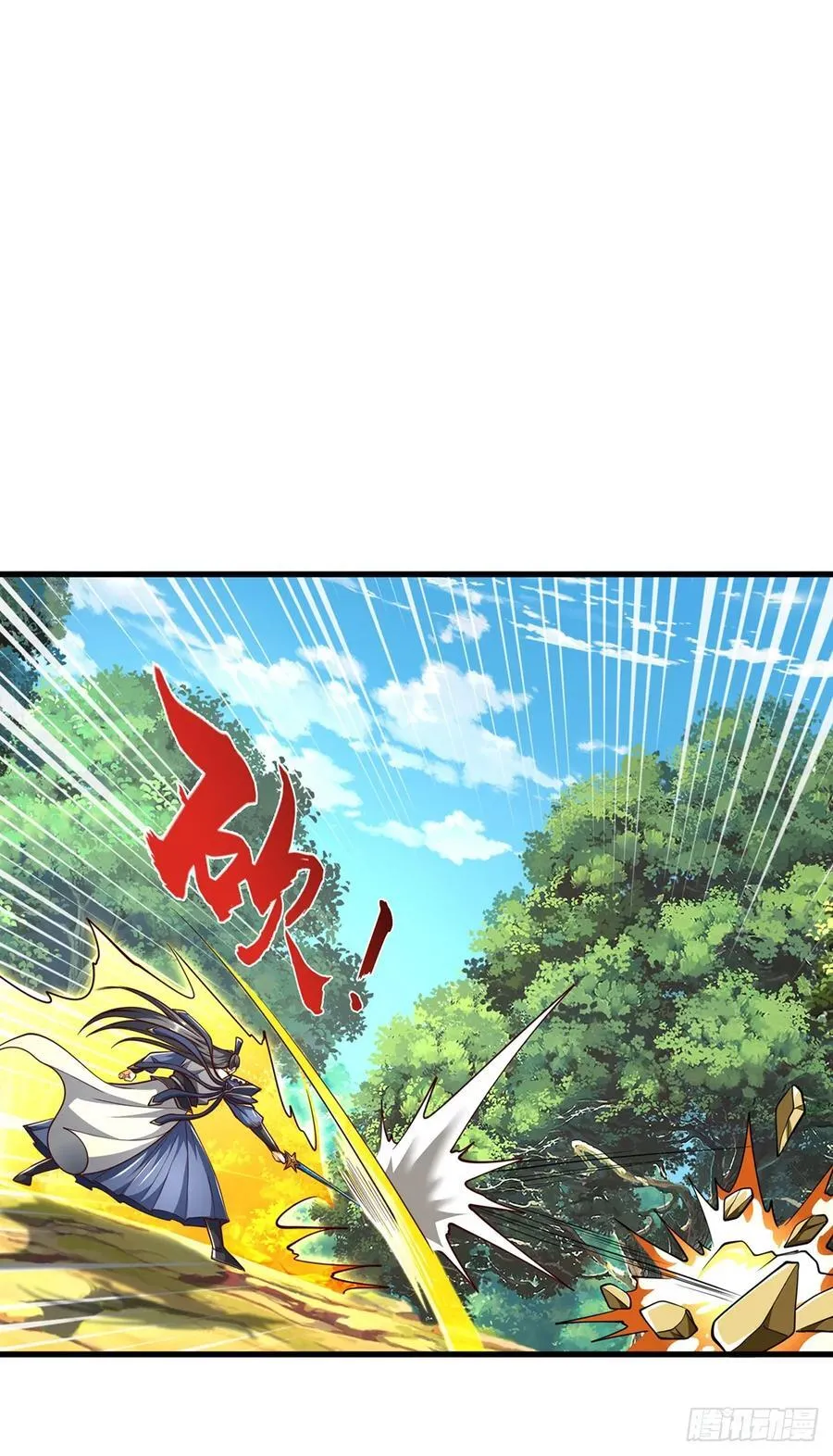 第129话 你过来啊！ 第28页