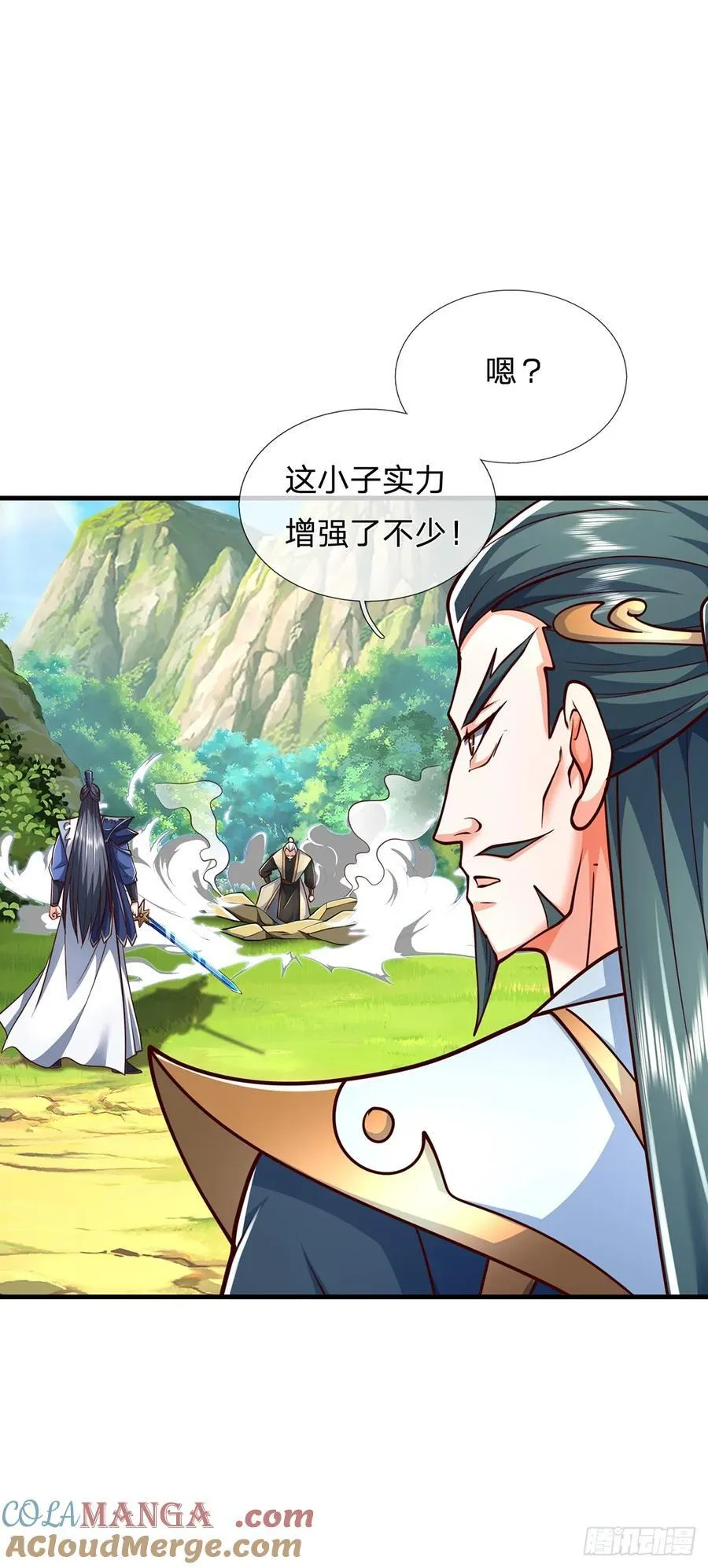 第129话 你过来啊！ 第29页