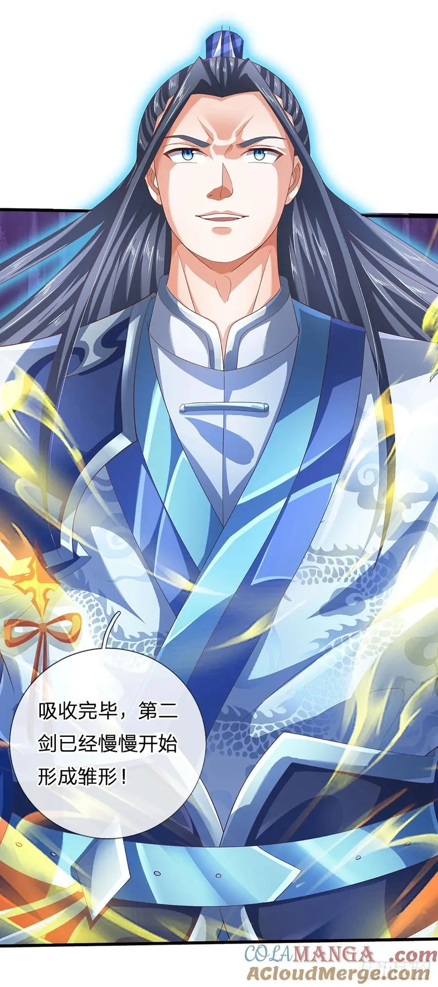 第131话 只能靠他自己了 第5页