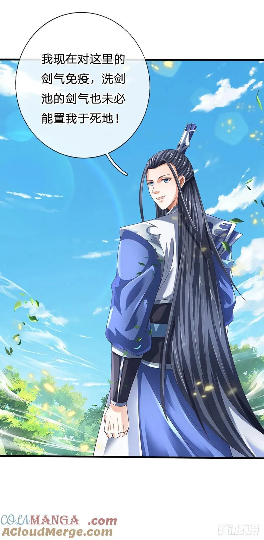 第131话 只能靠他自己了 第9页