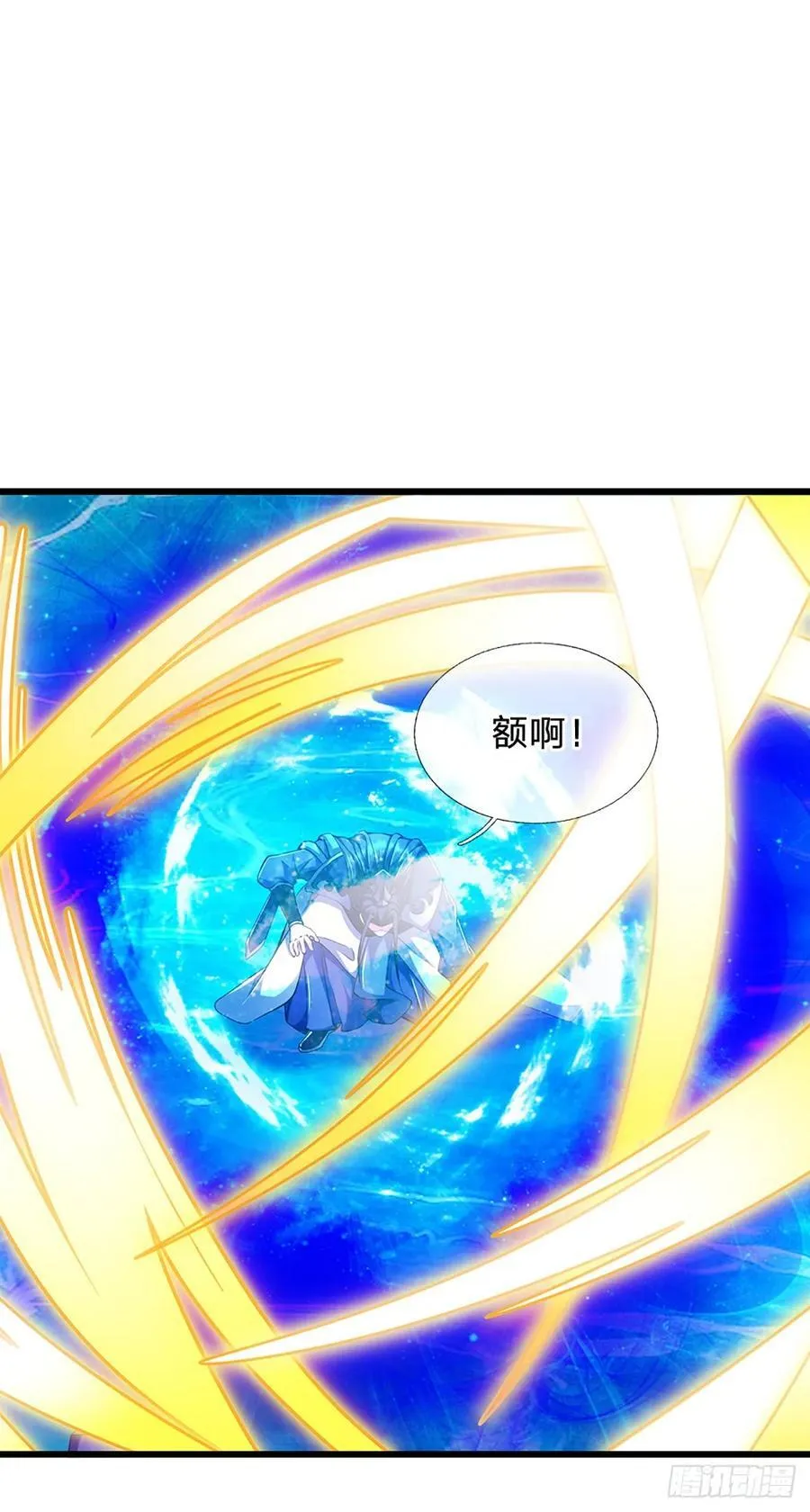 第131话 只能靠他自己了 第14页