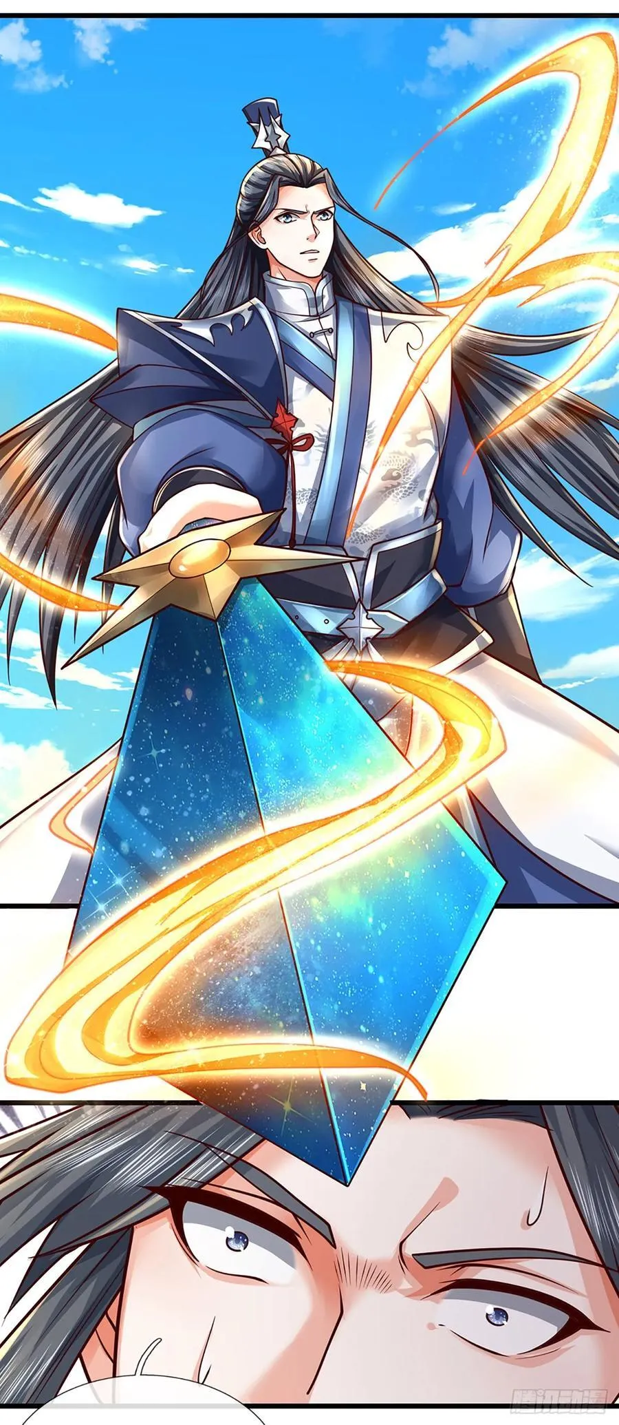 第133话 识时务者 第10页