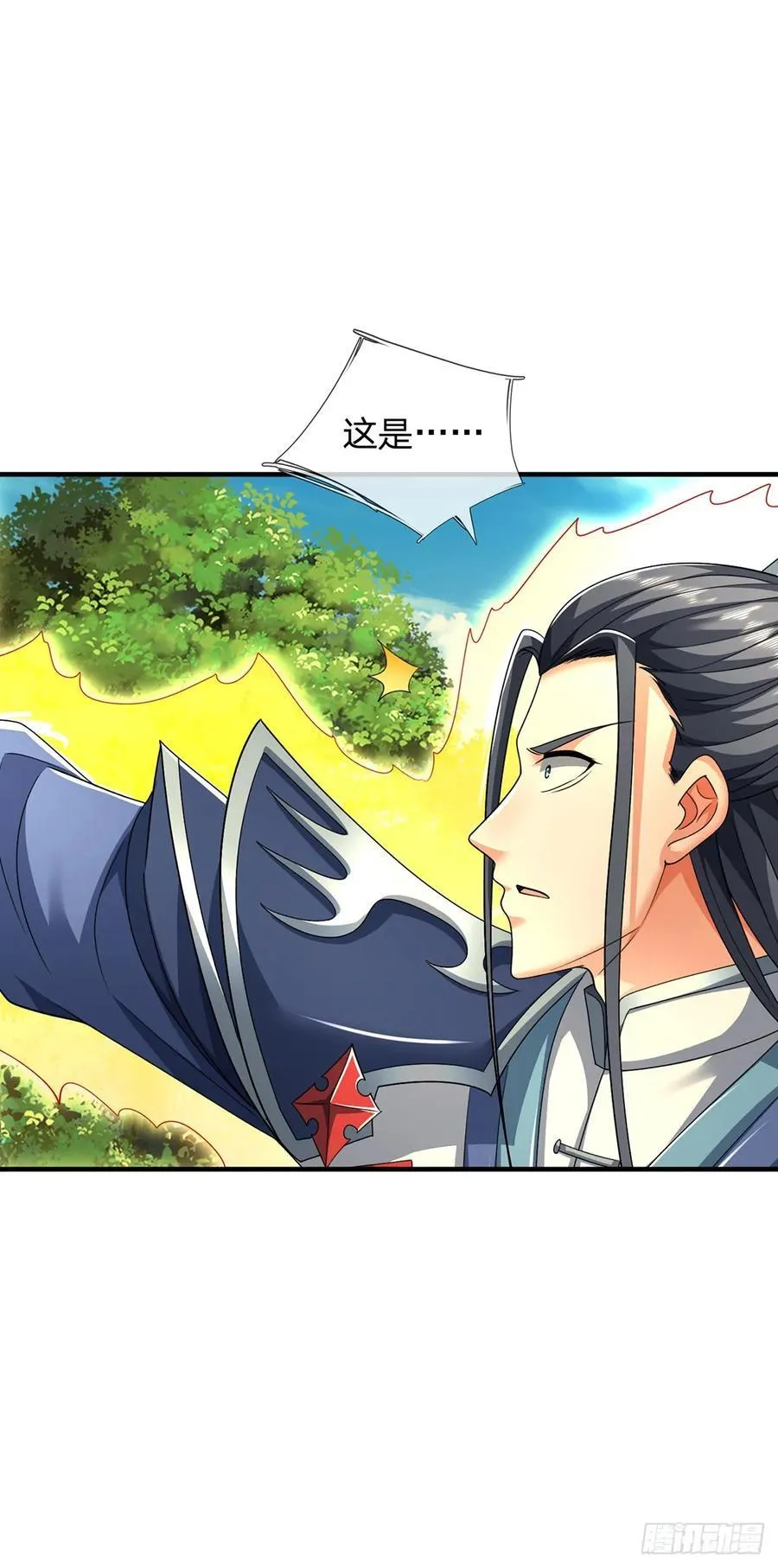 第136话 拖延时间 第6页