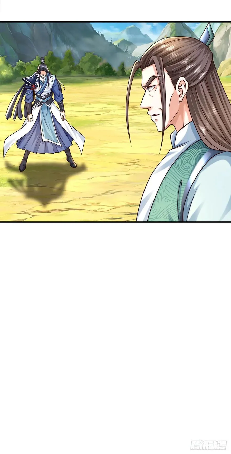 第137话 嘴硬到底 第16页