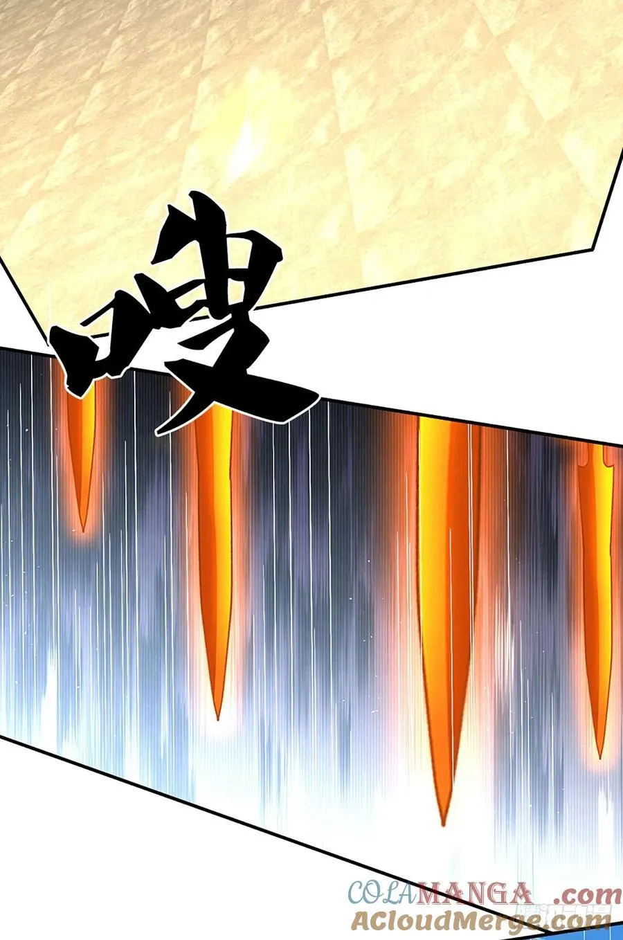 第140话 剑之风暴 第5页