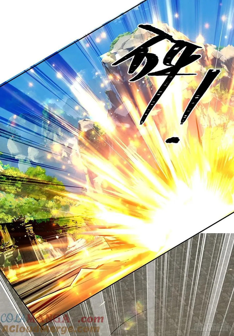 第142话 千钧一发 第5页