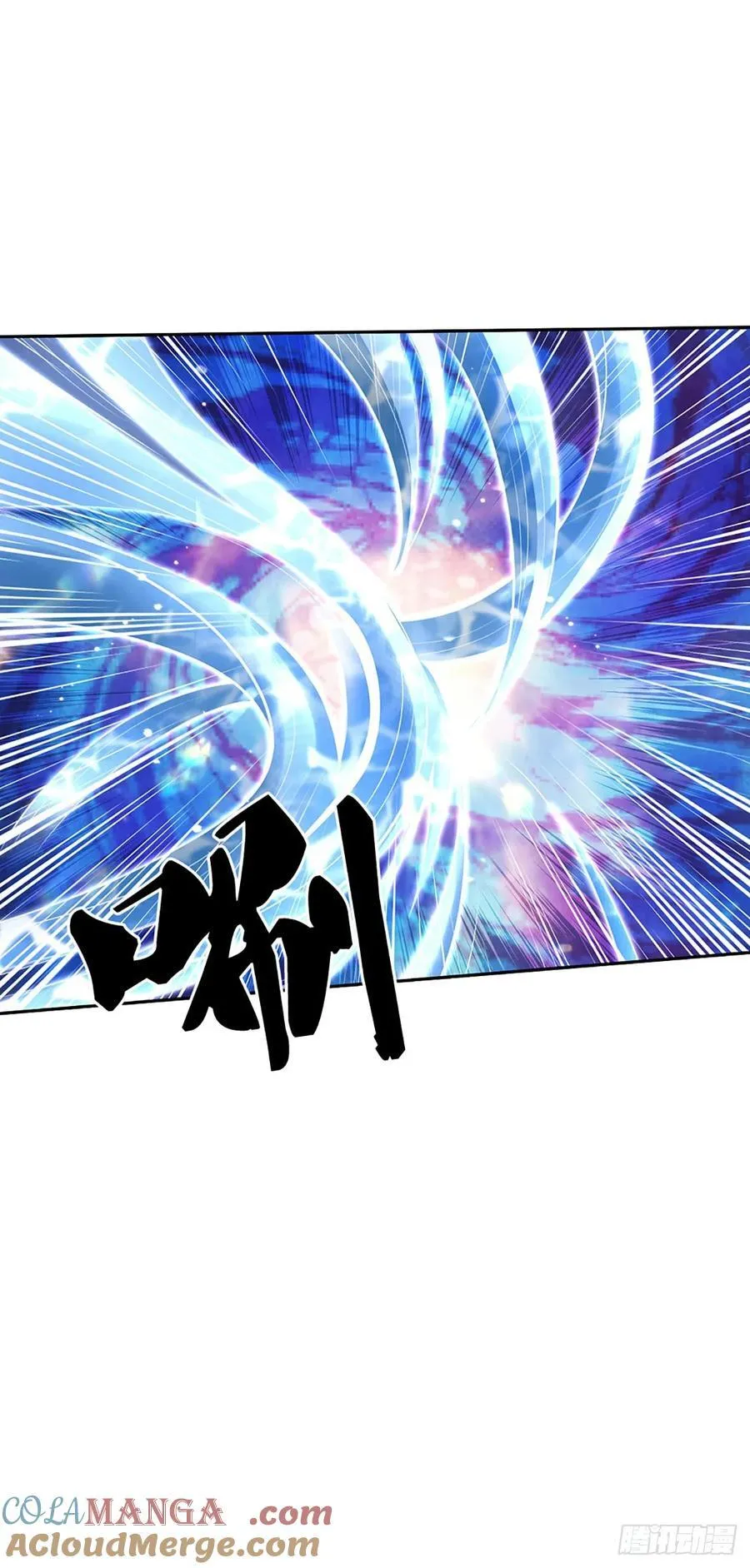 第142话 千钧一发 第7页