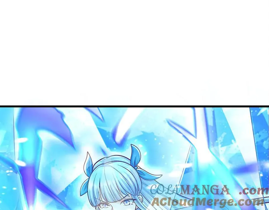 第144话 请助我一臂之力 第4页