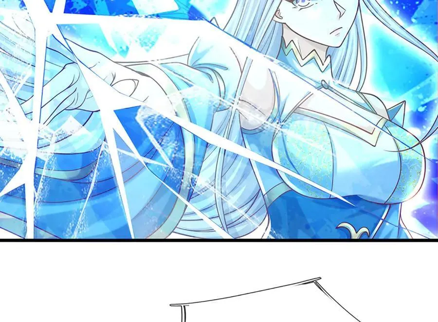 第144话 请助我一臂之力 第8页