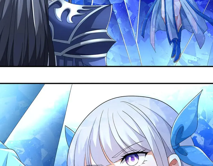 第144话 请助我一臂之力 第29页