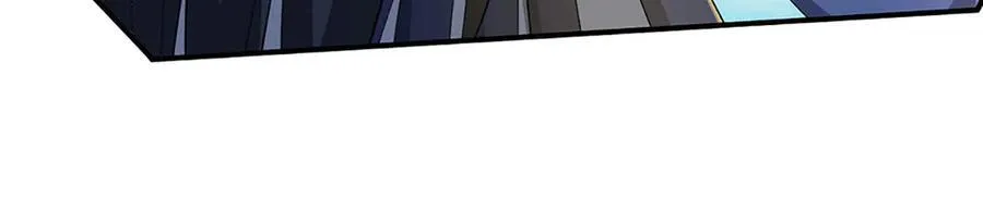 第144话 请助我一臂之力 第44页
