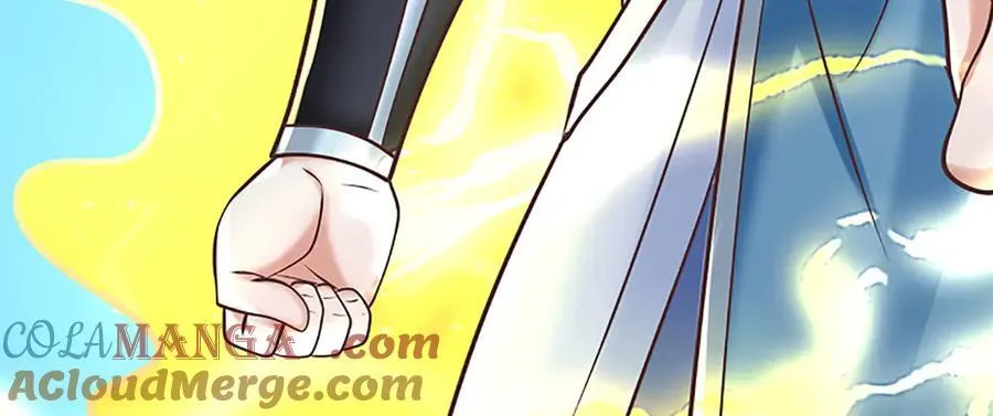 第144话 请助我一臂之力 第76页