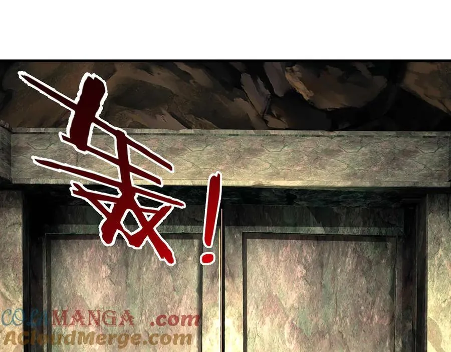 第146话 报仇，不存在的 第67页