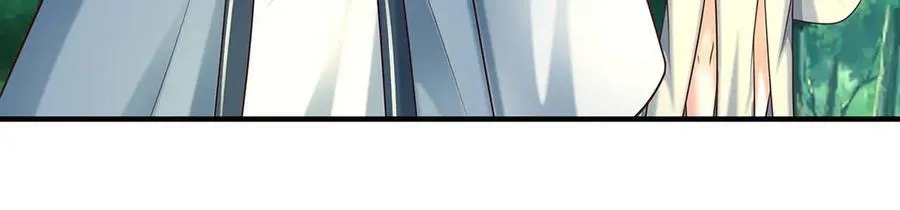 第147话 突破 第6页