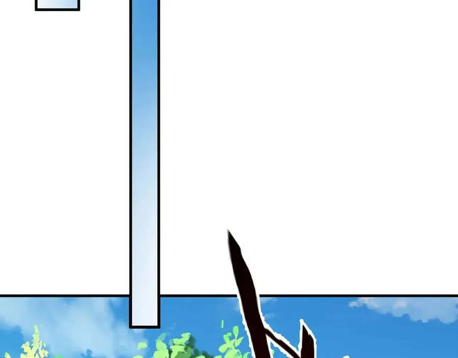 第147话 突破 第24页